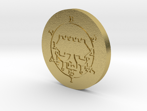 Belial Coin in Natural Brass