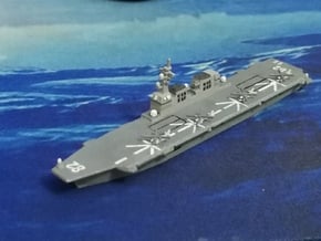 Hyuga-class DDH, 1/1800 in White Natural Versatile Plastic