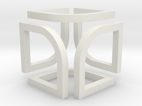 Cube Pendant Type B in White Natural Versatile Plastic: Small