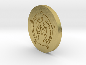 Seere Coin in Natural Brass