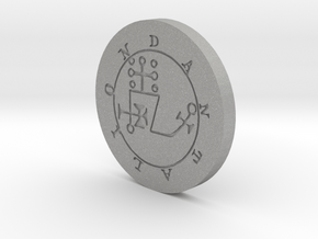 Dantalion Coin in Aluminum