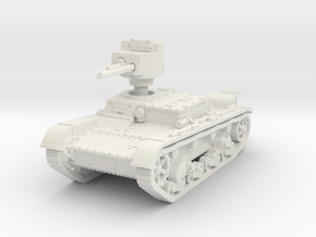 OT 26 Flamethrower Tank 1/56 in White Natural Versatile Plastic