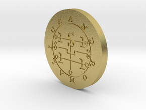 Andromalius Coin in Natural Brass