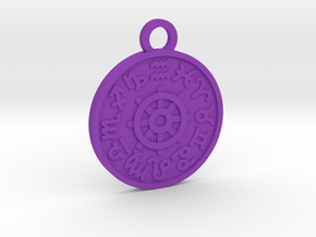 The Wheel of Fortune in Purple Processed Versatile Plastic