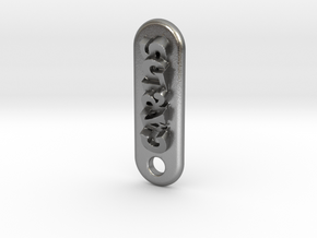 CARLOS Personalized keychain embossed letters in Natural Silver