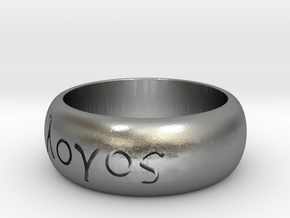 LOGOS Ring Size 10 in Natural Silver