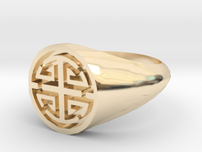 Prosperity - Lady Signet Ring in 14k Gold Plated Brass: 3 / 44