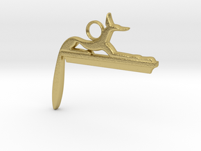 Anup/Anubis couchant jackal (small) in Natural Brass