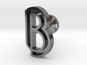 Letter B in Fine Detail Polished Silver