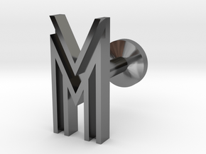 Letter M / W in Fine Detail Polished Silver