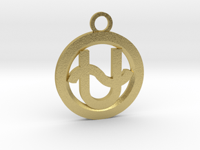Ophiuchus in Natural Brass