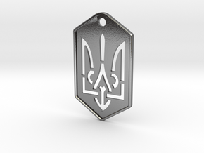 Pendant - Coat of Arms of Ukraine - Stencil - #P7 in Polished Silver