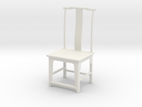 Printle Thing Chair 014 - 1/24 in White Natural Versatile Plastic
