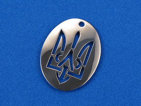Pendant - Coat of Arms of Ukraine - Stencil - #P2 in Polished Silver