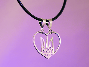 Pendant - Coat of Arms of Ukraine - in Heart - #P6 in Polished Silver