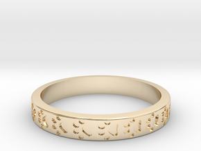 PawPrint Stackable in 14K Yellow Gold