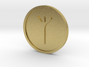 Algiz Coin  (Elder Futhark) in Natural Brass