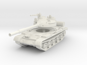 T62 Tank 1/120 in White Natural Versatile Plastic