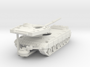 MG100-CH001 Type 96G  in White Natural Versatile Plastic