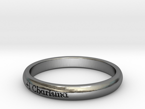 Ring of the Silver Tongue in Polished Silver: 5 / 49