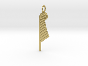 Feather of Ma’at amulet  in Natural Brass