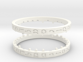 Rashi Decoder Bracelet in White Processed Versatile Plastic: Small