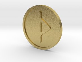 Thurisaz Coin (Elder Futhark) in Natural Brass