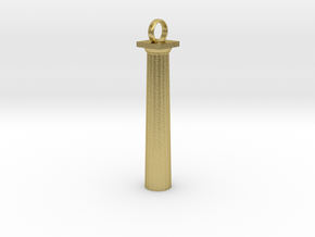 Doric Column Pendant in Natural Brass