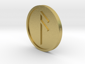 Aesc Coin (Anglo Saxon) in Natural Brass