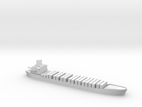 1/1250 Scale Jervis Bay Bulk Carrier Ship in Tan Fine Detail Plastic