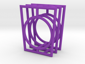 2D  in Purple Processed Versatile Plastic: 6 / 51.5