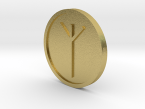 Eolh Coin (Anglo Saxon) in Natural Brass