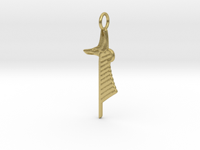 Jackal-headed Feather of Ma'at in Natural Brass