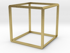 Cube Ring in Natural Brass: 7.5 / 55.5