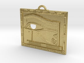 Egyptian Scrying Eye Amulet in Natural Brass