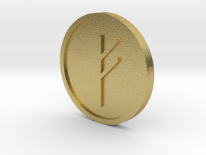 Feoh Coin (Anglo Saxon) in Natural Brass