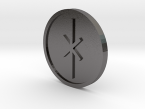 Iar Coin (Anglo Saxon) in Polished Nickel Steel