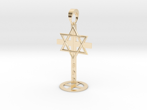 Prophecy_Sculpture_Christianity_Islam_Judaism_smal in 14K Yellow Gold