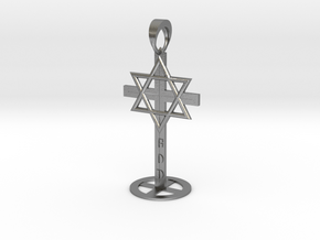 Prophecy_Sculpture_Christianity_Islam_Judaism_smal in Natural Silver
