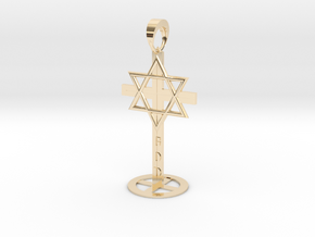 Prophecy_Sculpture_Christianity_Islam_Judaism_smal in 14k Gold Plated Brass