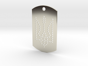 Dog Tag - Coat of Arms of Ukraine - Dots - #P4 in 14k White Gold