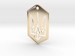 Pendant - Coat of Arms of Ukraine - Stencil - #P7 in 14K Yellow Gold