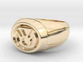 Phantasm Lantern Ring in 14k Gold Plated Brass
