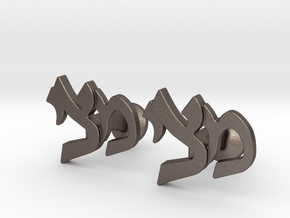 Hebrew Monogram Cufflinks - "Mem Yud Tzaddei" in Polished Bronzed-Silver Steel