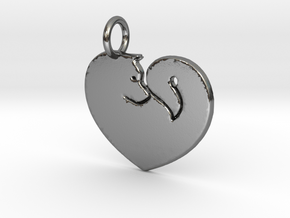 Akita Heart Pendant in Polished Silver