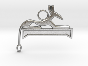 Seth (recumbent) amulet in Natural Silver