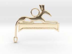 Seth (recumbent) amulet in 14k Gold Plated Brass