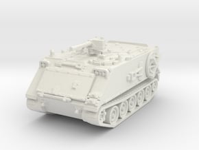M106 A1 Mortar closed (no skirts) 1/72 in White Natural Versatile Plastic