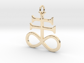 Leviathan Cross Pendant in 14k Gold Plated Brass