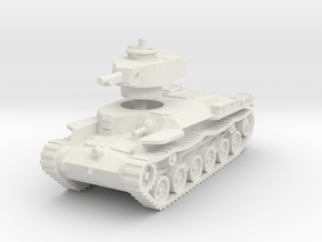Chi-Ha Tank 1/87 in White Natural Versatile Plastic